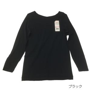 グンゼ Kitemiru(キテミル) 綿100...の詳細画像1