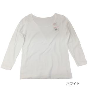 グンゼ Kitemiru(キテミル) 綿100...の詳細画像2