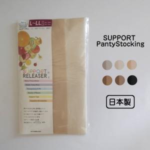 日本製 神戸生絲 サポートパンティストッキング ...の商品画像