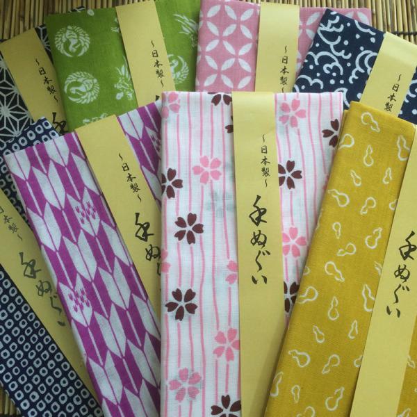 日本製 小紋調 和柄手ぬぐい（約33×90cm） 和てぬぐい 手拭 古典柄 縁起物 粗品 切りっぱな...