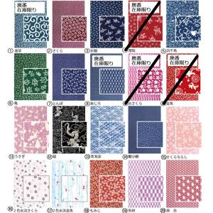 日本製 小紋調 和柄手ぬぐい(約33×90cm...の詳細画像3