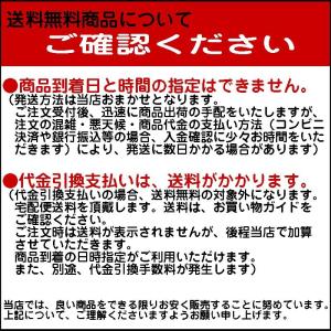 日本製 小紋調 和柄手ぬぐい(約33×90cm...の詳細画像5