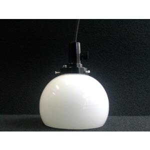 k*読様 昭和レトロ　ビンテージ　照明 k*読様 昭和レトロ ビンテージ 照明 2025年最新】Yahoo