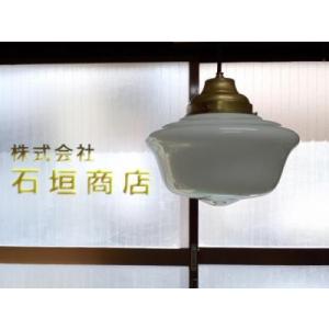 昭和レトロ　乳白ガラス　吊り下げ 大正ロマン シーリングライト 3灯ペンダント 乳白ガラスセード 大正ロマン アンティーク レトロ GLF