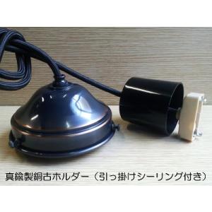 Panasonic（パナソニック） 安心のメーカー保証 NTS72231W LED ダウン