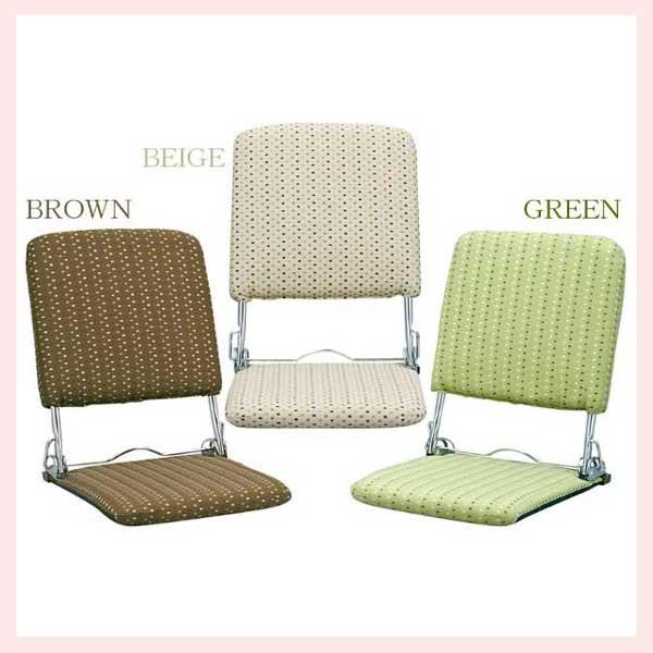 折りたたみ座椅子（W40×D51〜73×H44〜53cm）／３種類　※軽量折りたたみ日本製座椅子