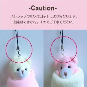 プチギフト 子供向け バレンタインデー ホワイ...の詳細画像4