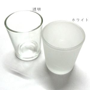 キャンドルホルダー ガラス くもりガラス 業務...の詳細画像1