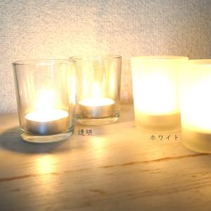 キャンドルホルダー ガラス くもりガラス 業務...の詳細画像4