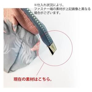 ポーチ ワイヤー 化粧ポーチ コスメポーチ ト...の詳細画像5
