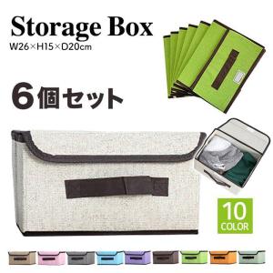 reisenthel（ライゼンタール） ストレージボックス 収納ボックス 蓋