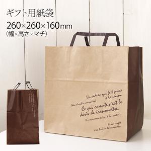 JO MALONE LONDON（ジョーマローンロンドン） ボックス/ショッパー Jo