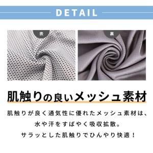 クールタオル 冷却タオル 冷感タオル ひんやり...の詳細画像3