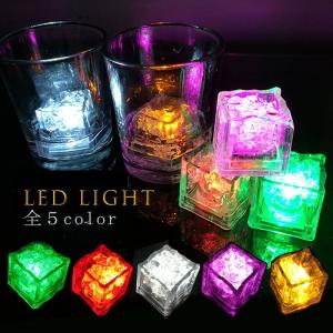 アイス キューブ型 光る氷 感知式 単品 1個 氷型 ハロウィン クリスマス