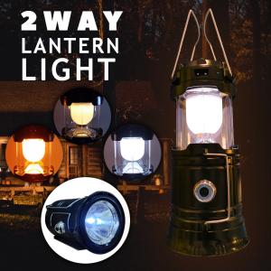 ソーラーランタン　非常用 ランタン スライド式 充電式 災害 防災 停電 キャンプ 　ソーラー ランタン 6LED ハロウィン  懐中電灯 停電 送料無料｜ishi0424