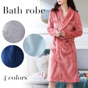 バスローブ ガウン 長袖 全4色 バスローブ 吸水 ふわふわ