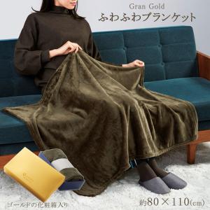 送料無料 KiU キウ アウトドア ブランケットキルティング 撥水 防寒
