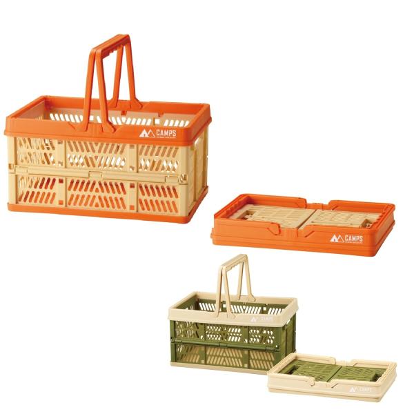 ハンドル付き　キャンプボックス　キャンプ　アウトドア　レジャー　折りたたみ　ボックス　買い物かご　ア...