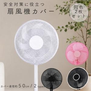 CORONA（コロナ） 石油ファンヒーター 木造15畳 グランブラック FH