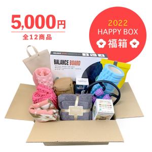 ブリッジトレード 福箱 Yahoo ショッピング