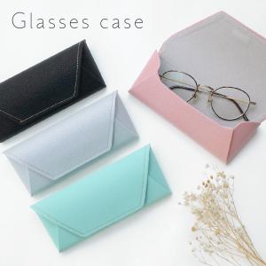 メガネケース セミハード マグネット開閉 おしゃれ