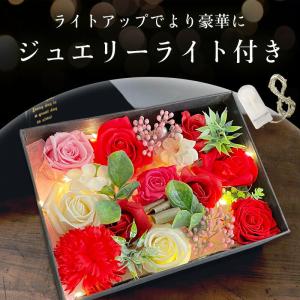 プリザーブドフラワー ギフト 2025 ソープ...の詳細画像2