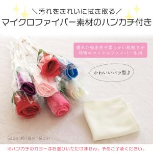 ランドセルカバー 透明 おしゃれ シンプル 防...の詳細画像1