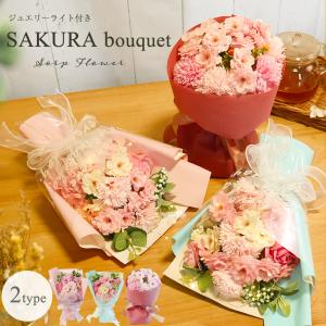 ソープ フラワー ポッド 花束 フラワーソープ ギフト ブーケ 石鹸 花