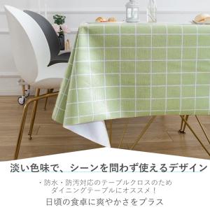 テーブルクロス 撥水 ビニール おしゃれ 北欧...の詳細画像2
