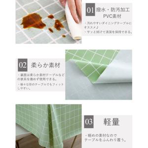 テーブルクロス 撥水 ビニール おしゃれ 北欧...の詳細画像3