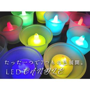 LEDキャンドル 七色 点滅 単品 LEDキャ...の詳細画像1