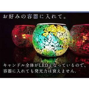 LEDキャンドル 七色 点滅 単品 LEDキャ...の詳細画像3