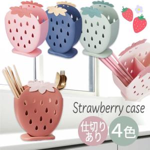 秋田県角館イタヤ細工 イタヤ丸型オボキ／おぼけ 小物入れ : おまめ