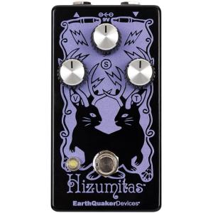 Black Gloss Devices Hizumitas Earth