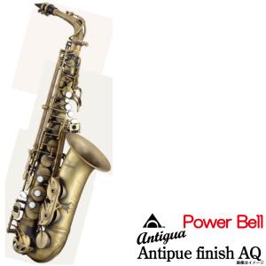 Antigua 【春得セール・超目玉品】アルトサックス アンティグア MARK