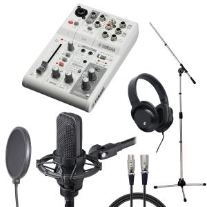 YAMAHA / AG03 MK2 BK × audio-technica AT2035 (配信/レコーディング