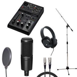 YAMAHA / AG03 MK2 BK × audio-technica AT2050 (配信/レコーディング