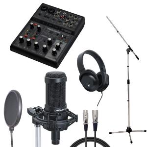 YAMAHA AG06 audio technica AT2020 フルセット YAMAHA AG06MK2 AT2020
