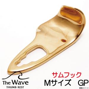 The Wave ザ・ウェーブ / サムフック Thumb Hook GP Mサイズ サックス用 (ウインドパル)｜ishibashi-shops