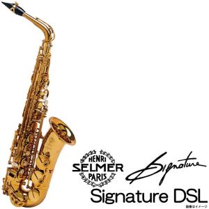 H.SELMER セルマー / (即納可能) Alto Signature DSL Dark Signature Lacquer ダークシグネチャーラッカー アルトサックス (ウインドパル)｜ishibashi-shops