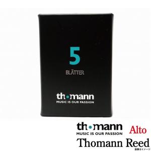 Thomann / アルトサックス用リード アンファイルド (5枚入り) トーマン(ウインドパル)｜ishibashi-shops