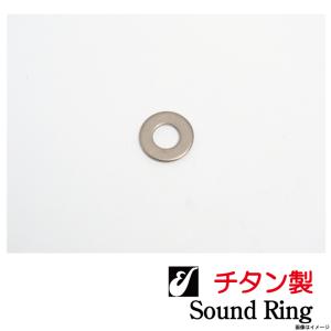 EARRS イヤーズ / Neck Joint Screw Sound Ring Titan ネックジョイント リング (ウインドパル)｜ishibashi-shops