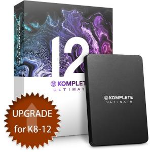 NATIVE INSTRUMENTS / KOMPLETE 12 ULTIMATE UPG FOR K8-12(アップグレード for K8-12版)【御茶ノ水本店】｜ishibashi-shops