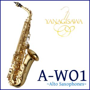 ヤマハ アルトサックス YAS-34II 中古美品 : イセミュージック - 通販