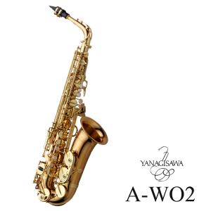 YANAGISAWA ヤナギサワ テナーサックス T-WO2 ラッカー仕上 ブロンズ管