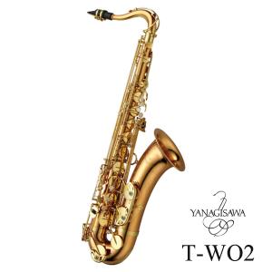 Yanagisawa / TENOR SAXOPHONE T-WO2 ヤナギサワ テナーサックス (出荷前検品)(5年保証)