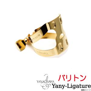 Yanagisawa / ヤナギサワ バリトンラバーサイズ Yany-Ligature ヤニーリガチャー(9/23発売開始)(ウインドパル)｜ishibashi-shops