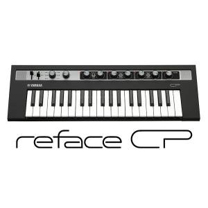 YAMAHA ヤマハ / reface CP モバイルミニキーボード(御茶ノ水本店)｜ishibashi-shops