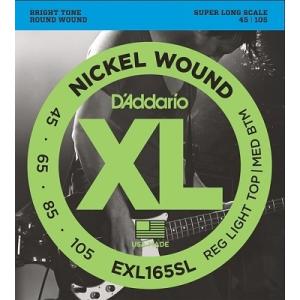 D'Addario / EXL165SL XL NICKEL Bass Strings 45-105 Super Long Scale (渋谷店)｜ishibashi-shops