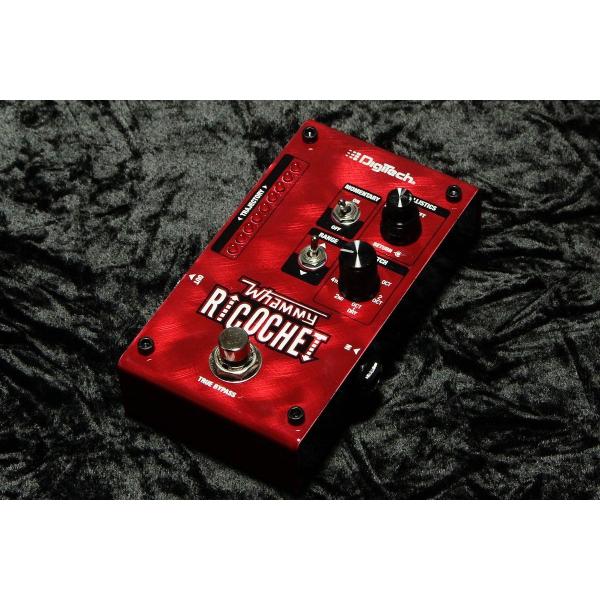 Digitech / Ricochet リコシェ ピッチシフター
